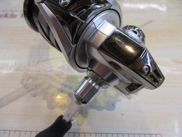 23ストラディック C2000S