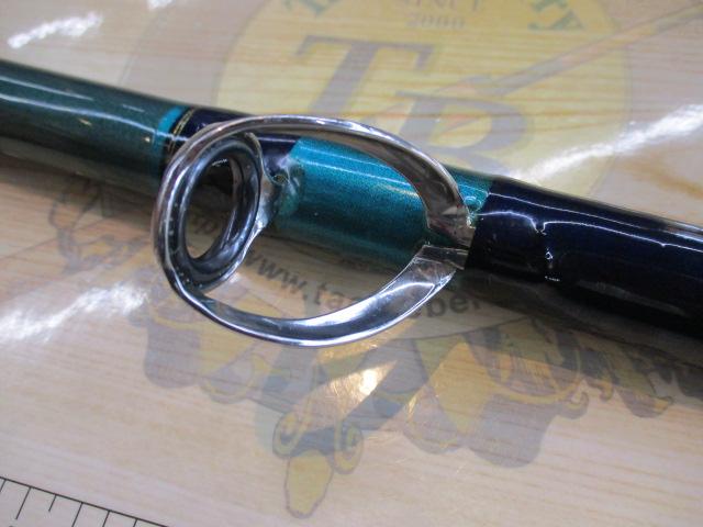 ディープショット250-330