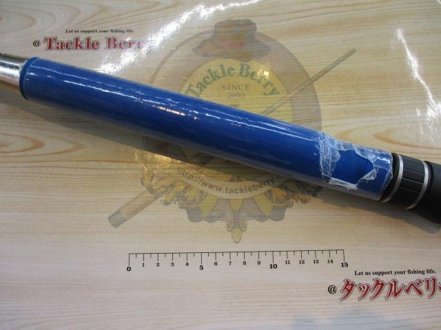 ディープショット250-330