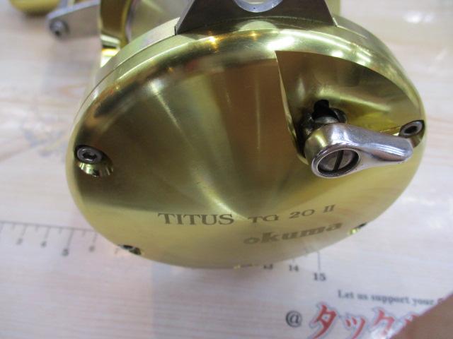タイタスゴールド20-Ⅱ