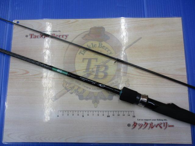 エメラルダスX 65MLS-S BOAT