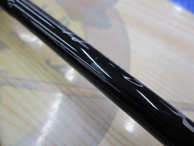 エメラルダスX 65MLS-S BOAT