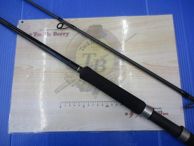 19ソルティーアドバンスショアジギング 96M