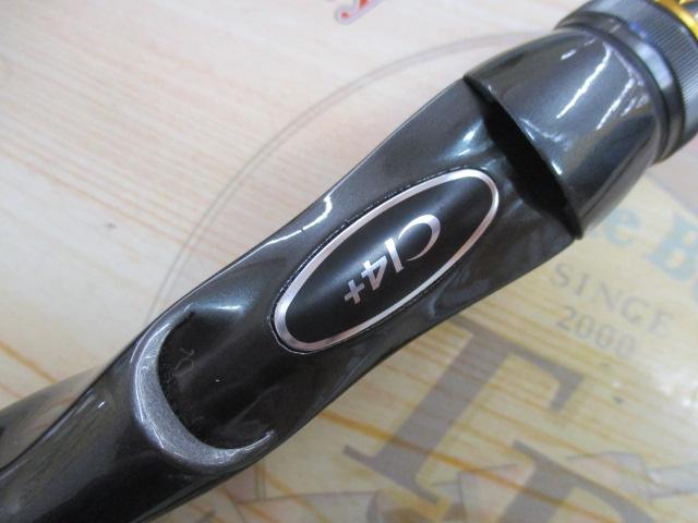 23バスワン XT+ 1610M-2