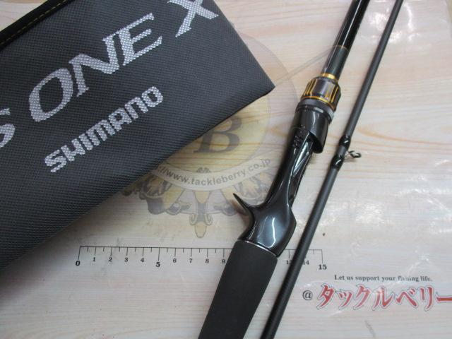 23バスワン XT+ 1610H-SB/2