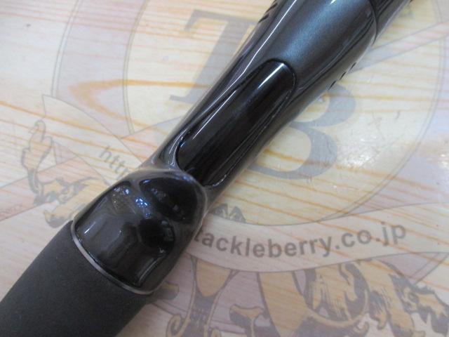 23バスワン XT+ 1610H-SB/2