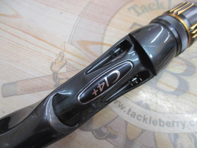 23バスワン XT+ 1610H-SB/2