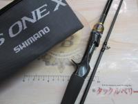 23バスワン XT+ 1610H-SB/2