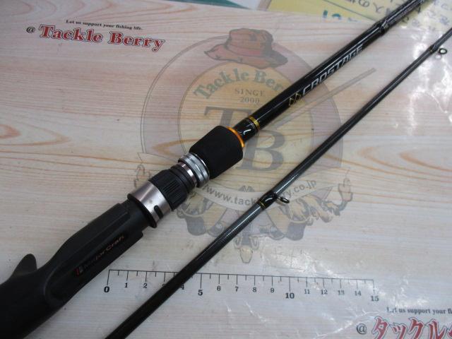 クロステージ CRX-792MH/B