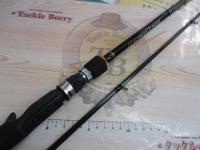 クロステージ CRX-792MH/B