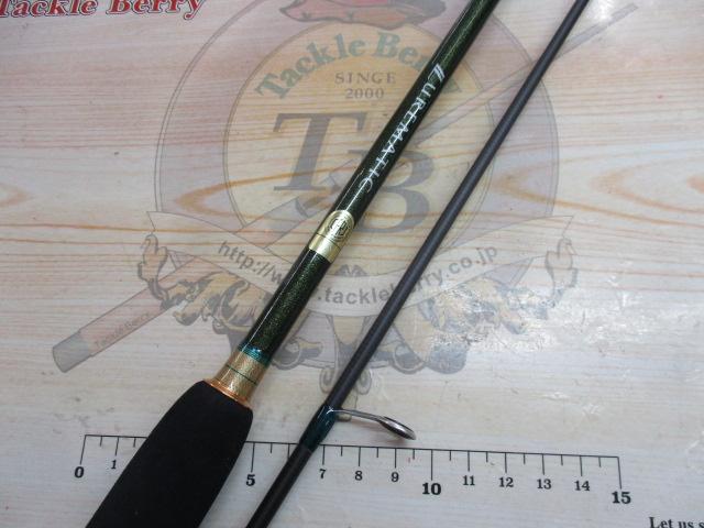 ルアーマチック S70UL