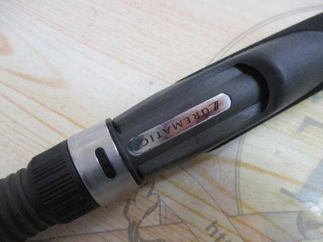 ルアーマチック S70UL