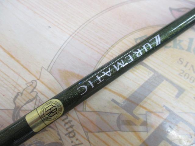 ルアーマチック S70UL