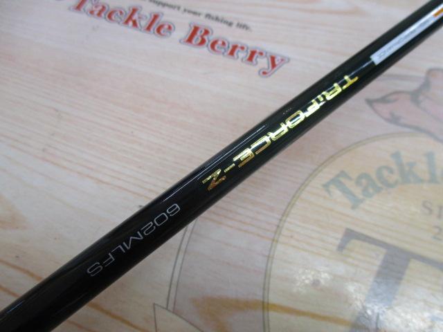 トライフォースZ 602MLFS