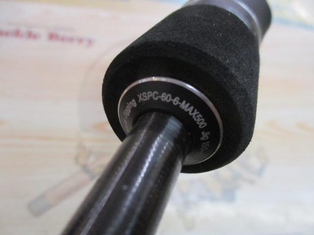 ソルティーステージプロトタイプスロージギング XSPC-60-6-MAX500