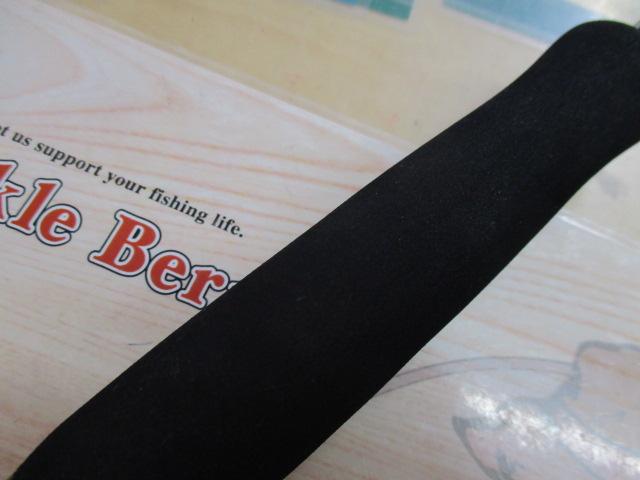 ディアルーナXR S806L