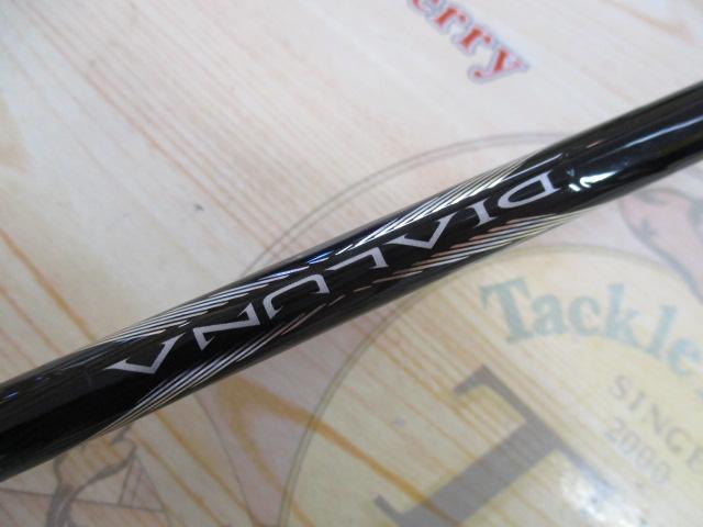 ディアルーナXR S806L