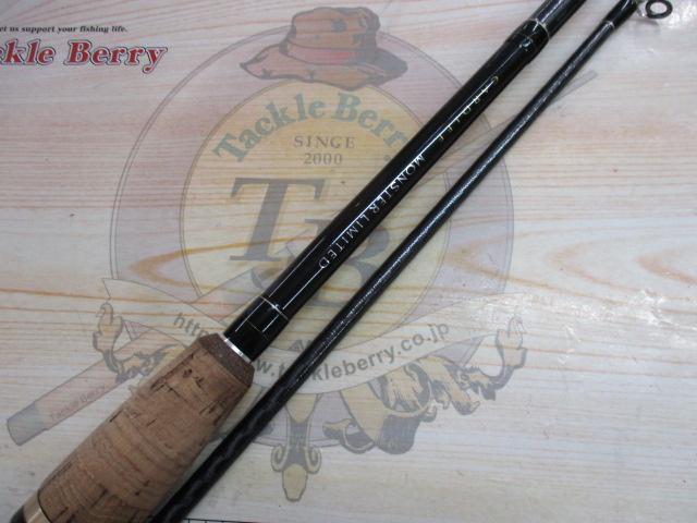 カーディフモンスターリミテッド TW94MH