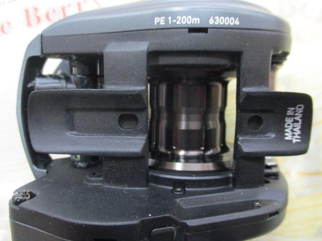 キャタリナIC 100SH