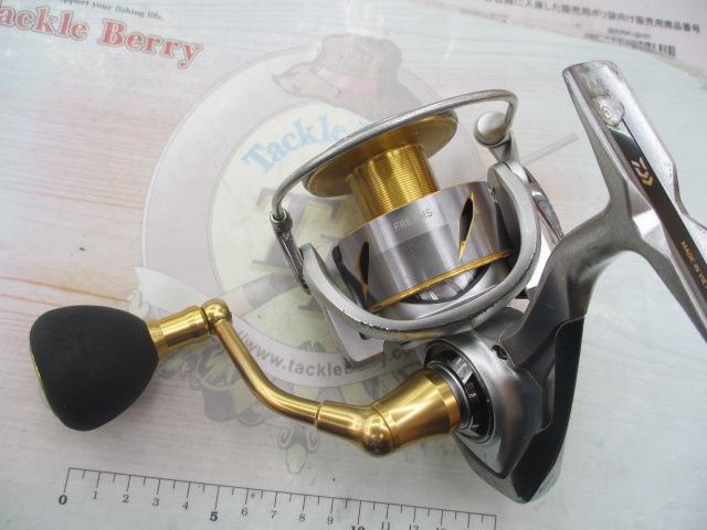 21フリームス LT6000D-H