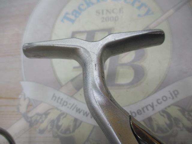 21フリームス LT6000D-H