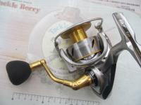 21フリームス LT6000D-H