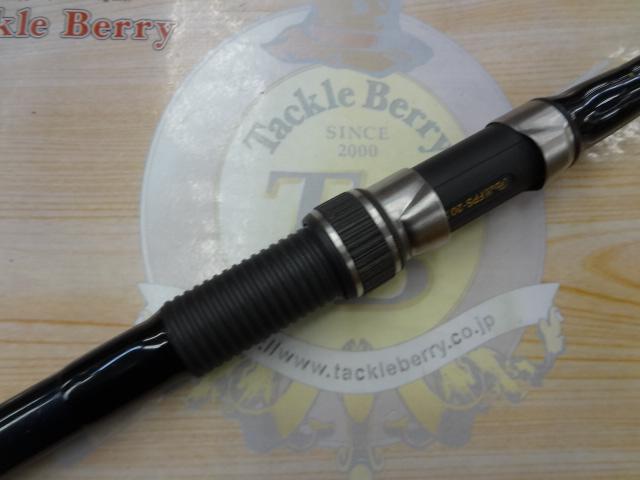 ハイパワーX潮時 3-450PTS