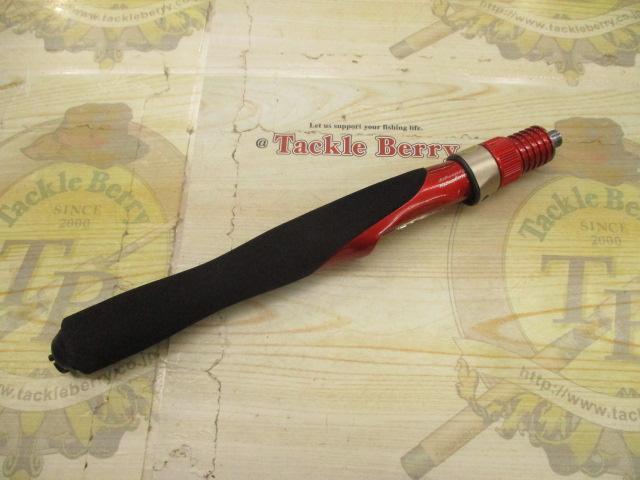 ワカサギマチックシステムグリップ(グリップのみ)