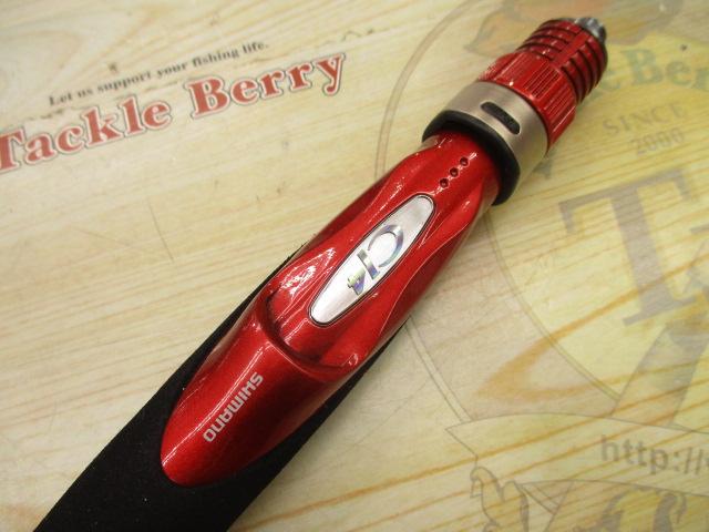 ワカサギマチックシステムグリップ(グリップのみ)