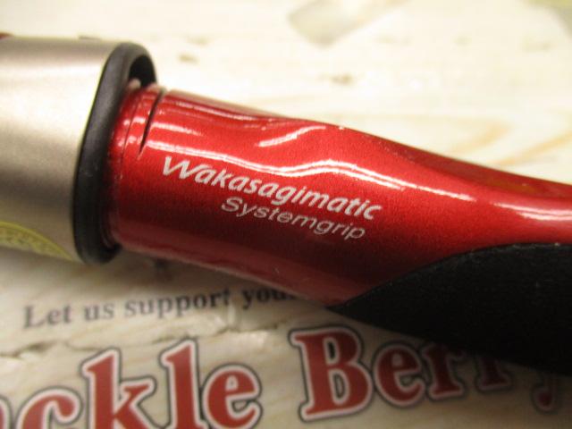 ワカサギマチックシステムグリップ(グリップのみ)