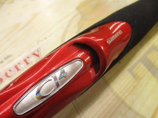 ワカサギマチックシステムグリップ(グリップのみ)