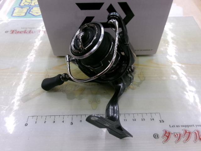 24ルビアス ST SF2000SS-P