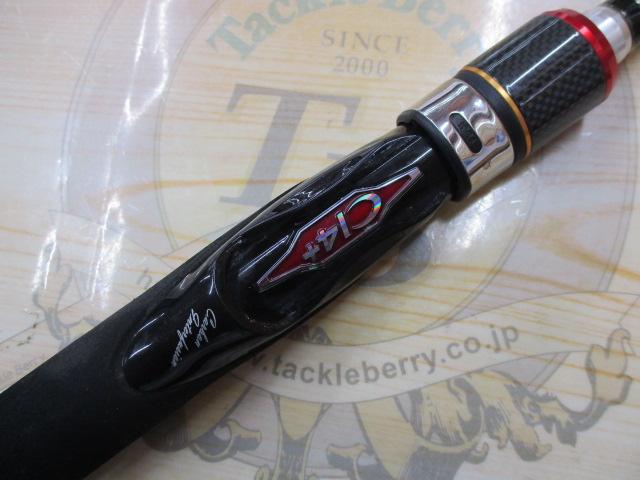 14炎月一つテンヤマダイ H240