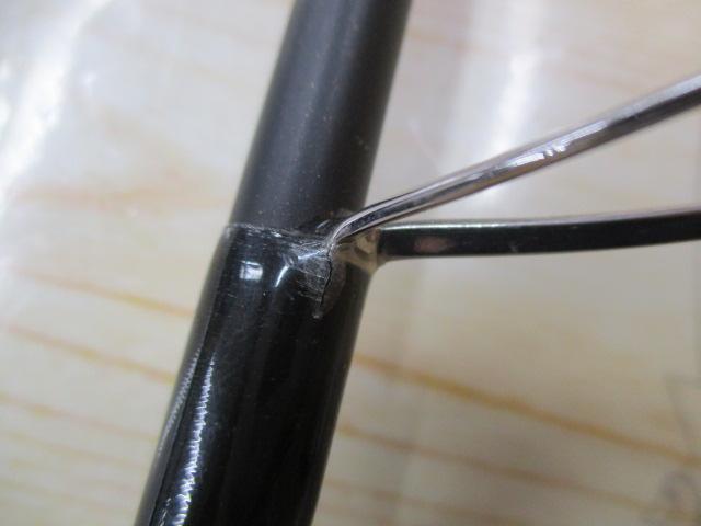 14炎月一つテンヤマダイ H240