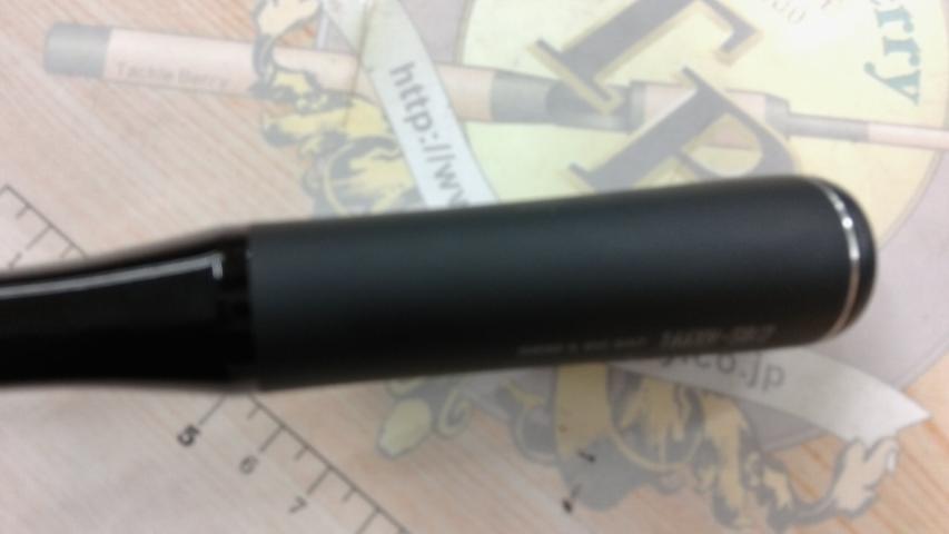 22エクスプライド 166XH-SB/2