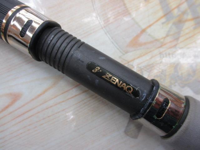 ジガートラスト S66-5