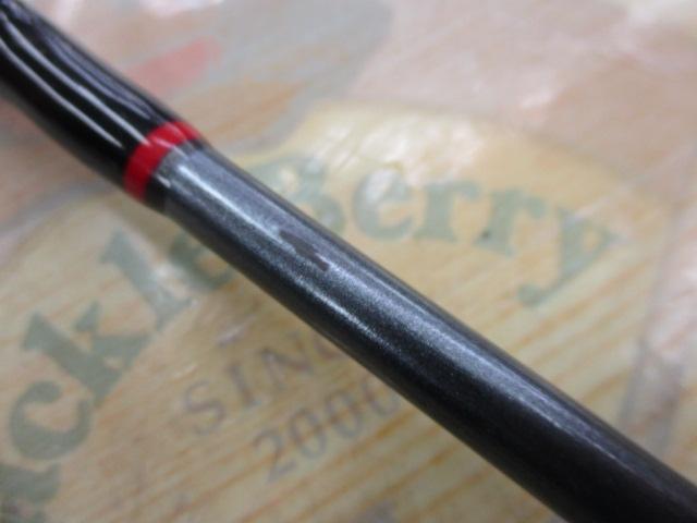 ジガートラスト S66-5