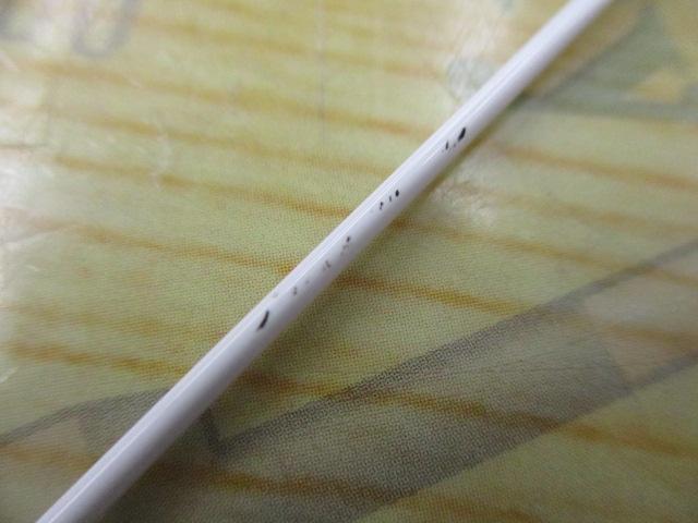 クロステージ CRXJ-B662ULTR/ST