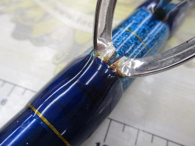 ディープクルーザー テリハチメスペシャル 200-270M