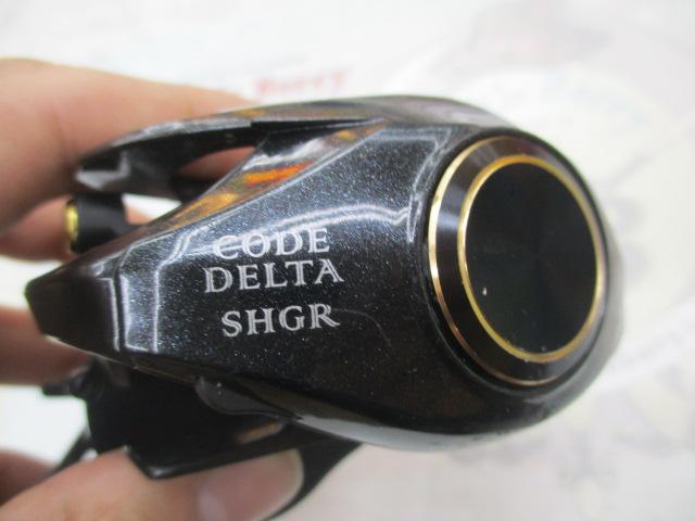 コードデルタSHG R