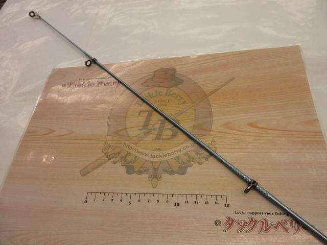 サーフリーダーFV 450EX-T