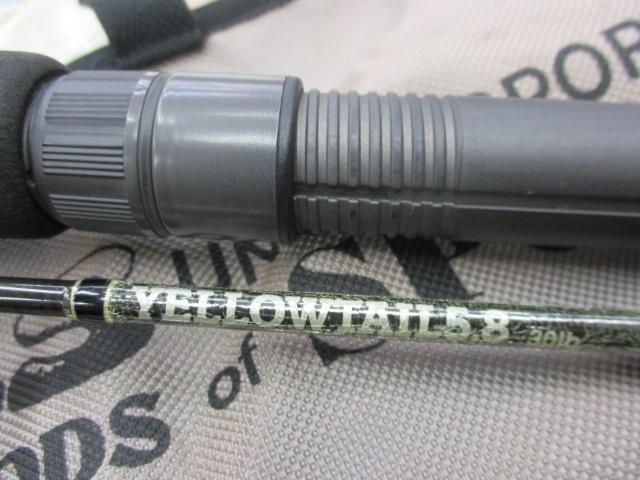 イエローテール 5.8