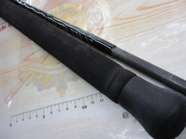 イエローテール 5.8