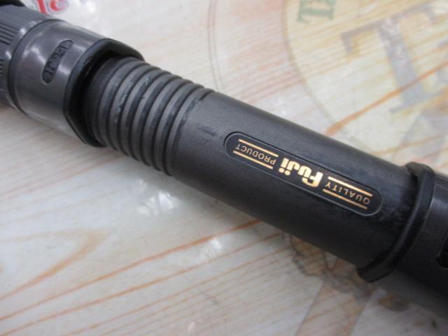 イエローテール 5.8