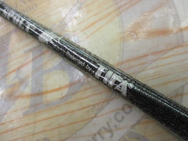 イエローテール 5.8