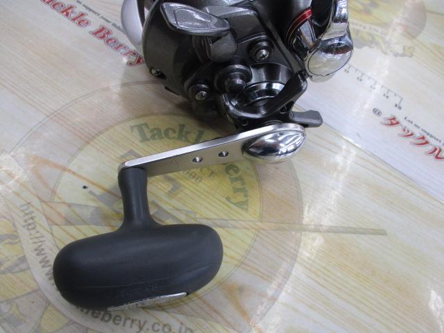 レオブリッツ 500MM