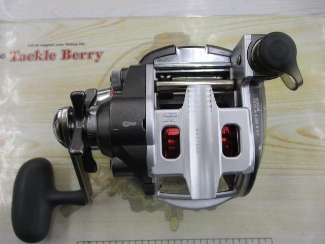 レオブリッツ 500MM