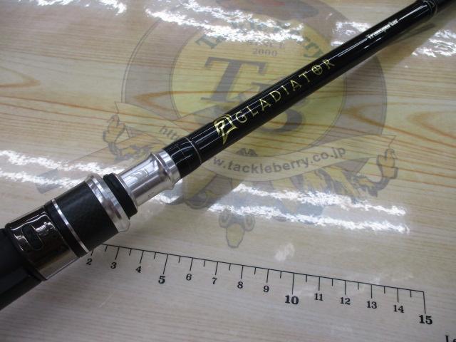 グラディエーターG-611MCトランスポーター