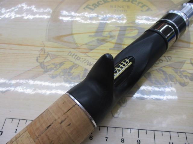 グラディエーターG-611MCトランスポーター