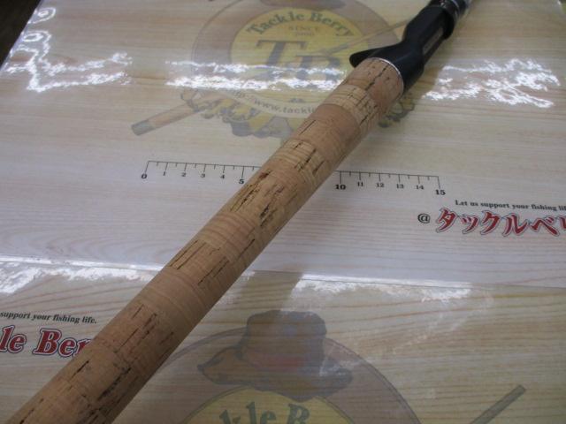 グラディエーターG-611MCトランスポーター